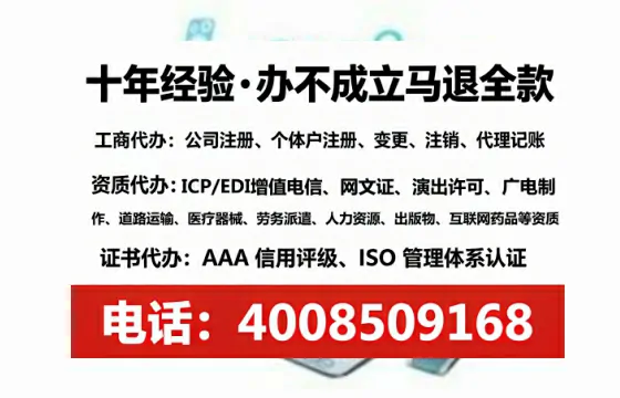 湖州<a href='https://www.tataigu.com/  '>医疗器械网络销售备案</a>：实操经验与避坑指南