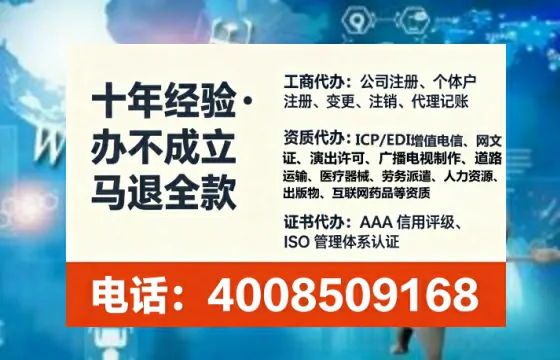湖州办理<a href='https://www.tataigu.com/  '>食品经营许可证</a>的实用指南：从申请到落地的全流程亲历分享