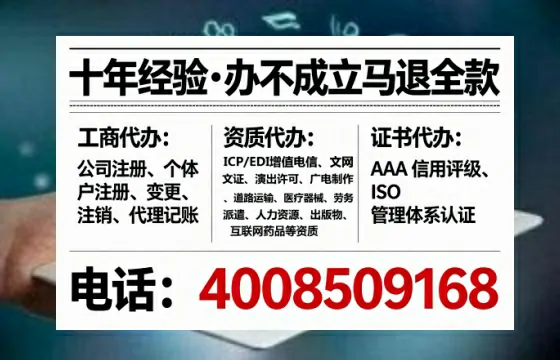 湖州办理<a href='https://www.tataigu.com/  '>医疗器械二类经营备案证</a>的实用价值与全流程实录