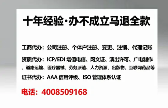 湖州办理<a href='https://www.tataigu.com/  '>医疗器械二类经营备案证</a>的实用价值与全流程实录