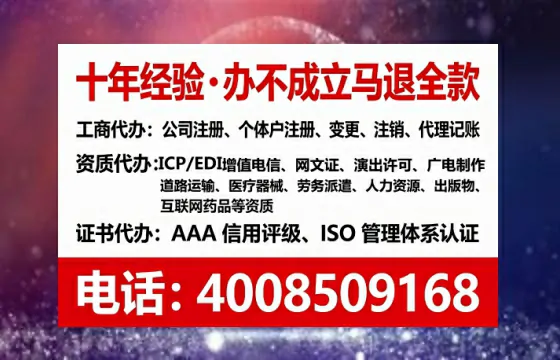湖州办理<a href='https://www.tataigu.com/  '>食品生产许可证</a>的实用指南：我的亲身经历与深度分享