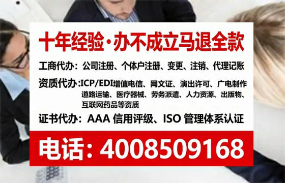 湖州办理<a href='https://www.tataigu.com/  '>食品经营许可证</a>的实用指南：从申请到落地的全流程亲历分享