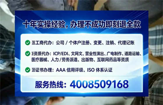 湖州<a href='https://www.tataigu.com/  '>公司注销</a>全流程详解：避坑指南与高效代办推荐