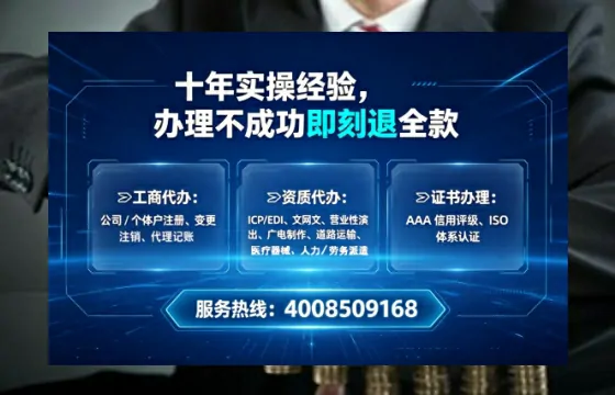 湖州办理<a href='https://www.tataigu.com/  '>医疗器械三类经营许可证</a>的实用指南：从需求到落地的完整实操经验分享