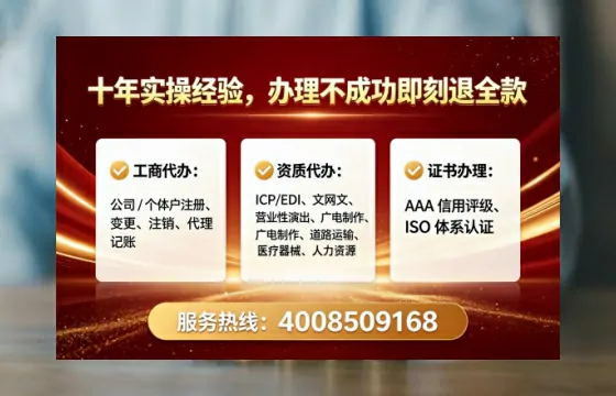 湖州办理<a href='https://www.tataigu.com/ '>道路运输许可证</a>的实用价值与高效办理路径分享