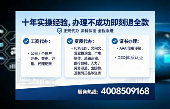 湖州办理<a href='https://www.tataigu.com/  '>食品生产许可证</a>的实用指南：我的亲身经历与深度分享